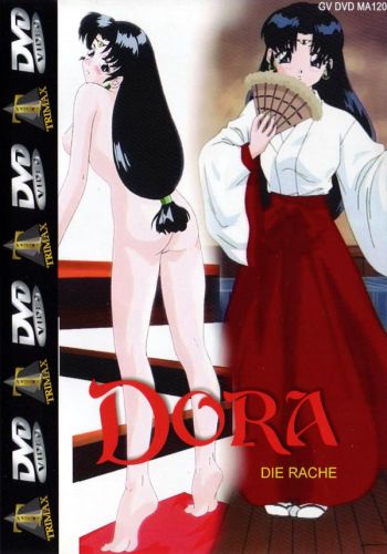   /Dora Die Rache/ Trimax (2000)  