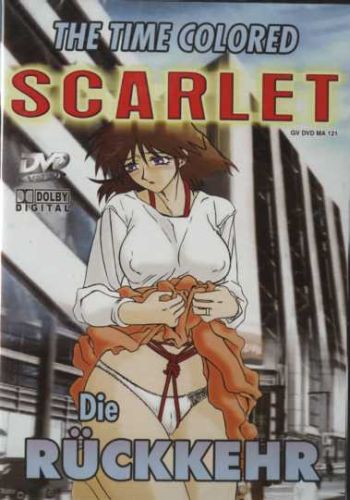    /The Time Colored Scarlet/ Trimax (2000)  
